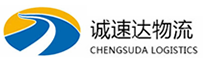 宁波到铜川物流公司